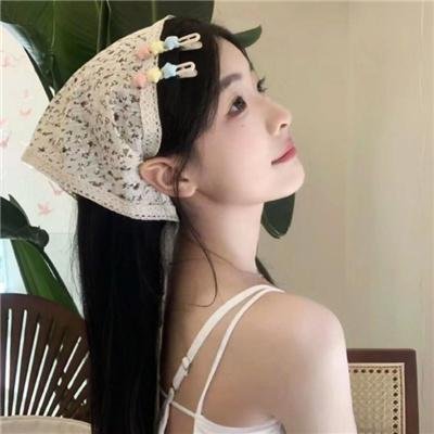 艾雅